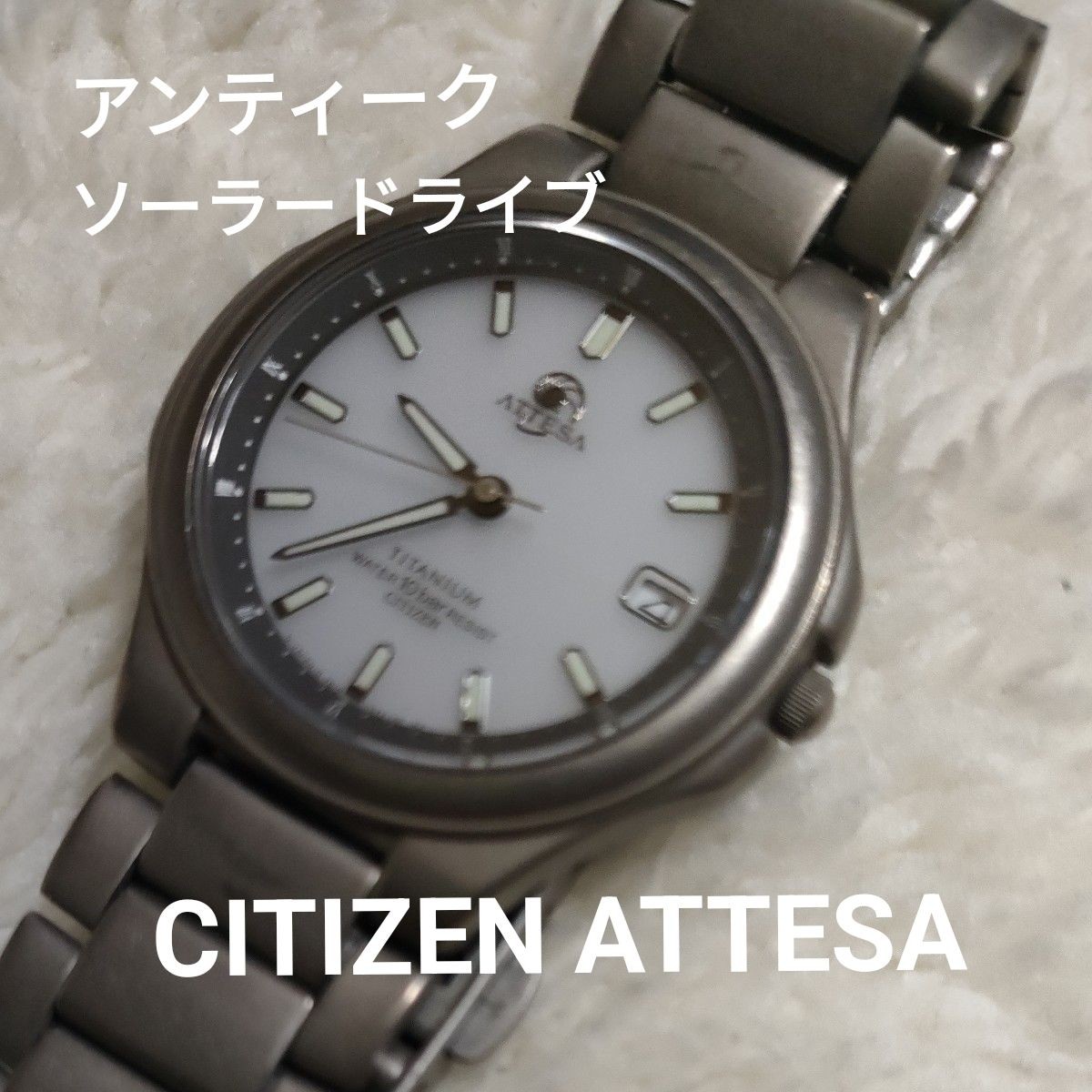 Citizen Attesa 7875-H00559 Eco-Drive White Dial Titanium Watch Japan
