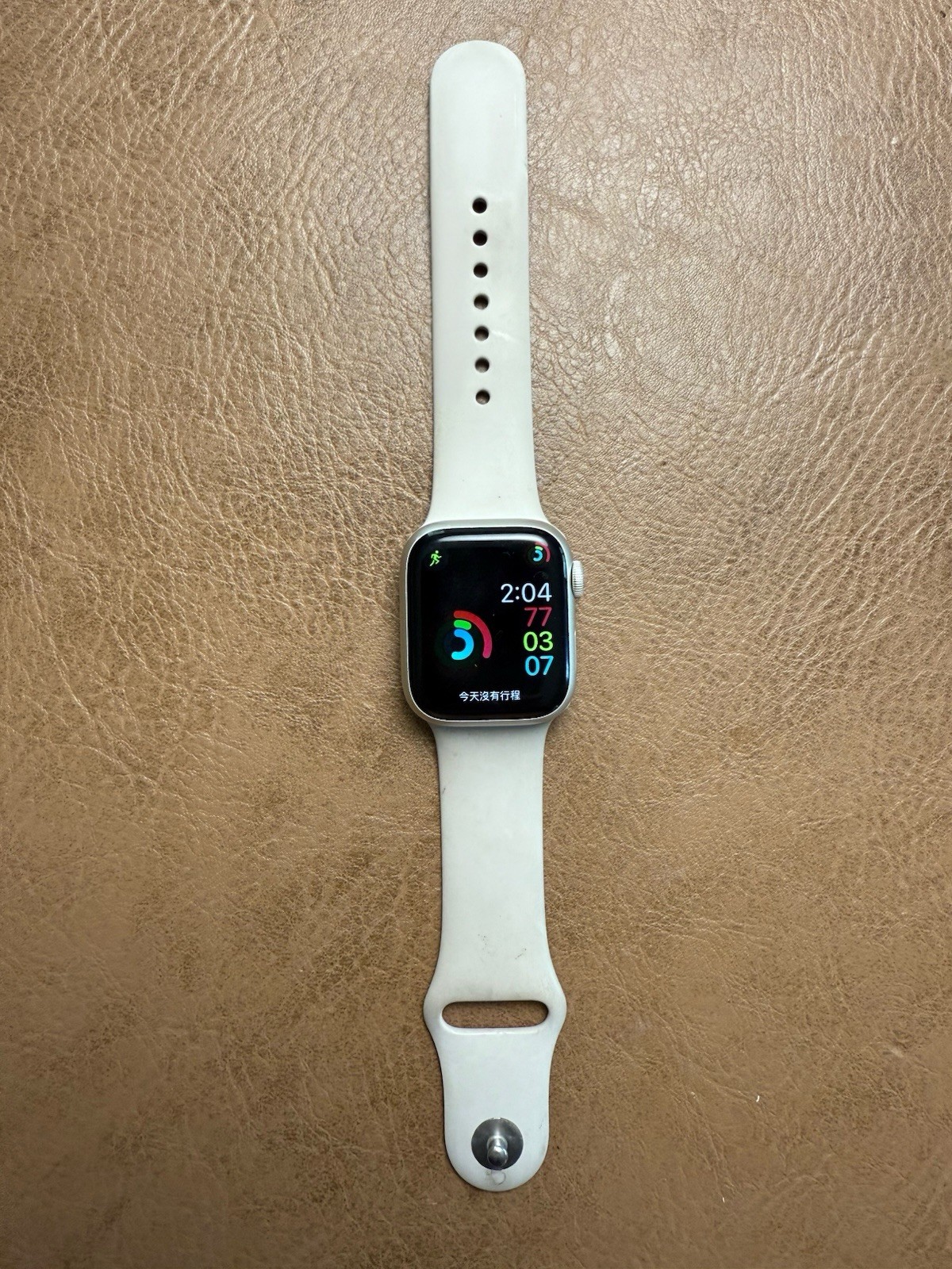 Apple Watch 7 – Starlight 32GB