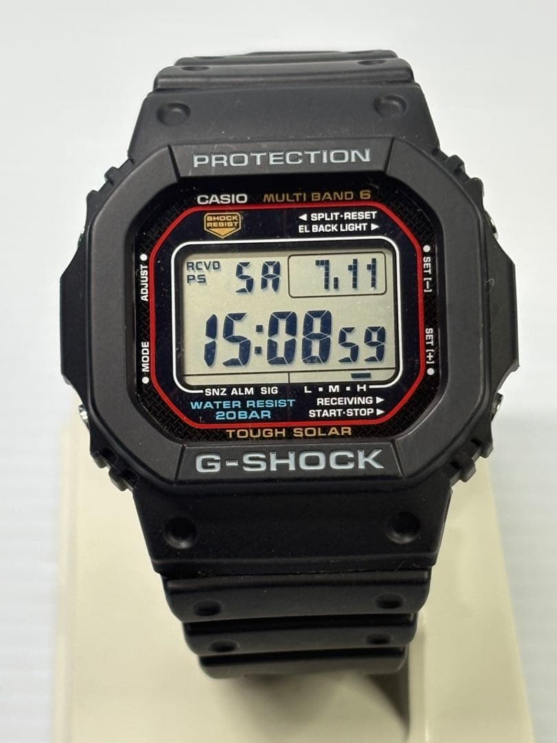 G-Shock GW-M5610U-1JF Digital Radio Solar Black Watch Japan 076945