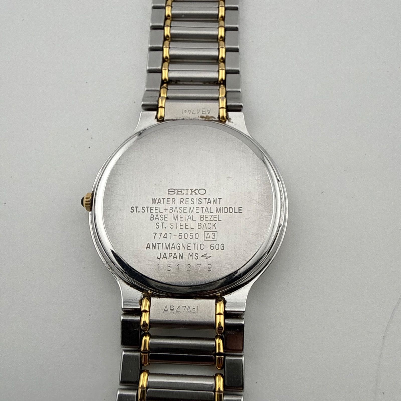 SEIKO Dolce 7741-6050 Men’s Watch Quartz Working Battery Replaced