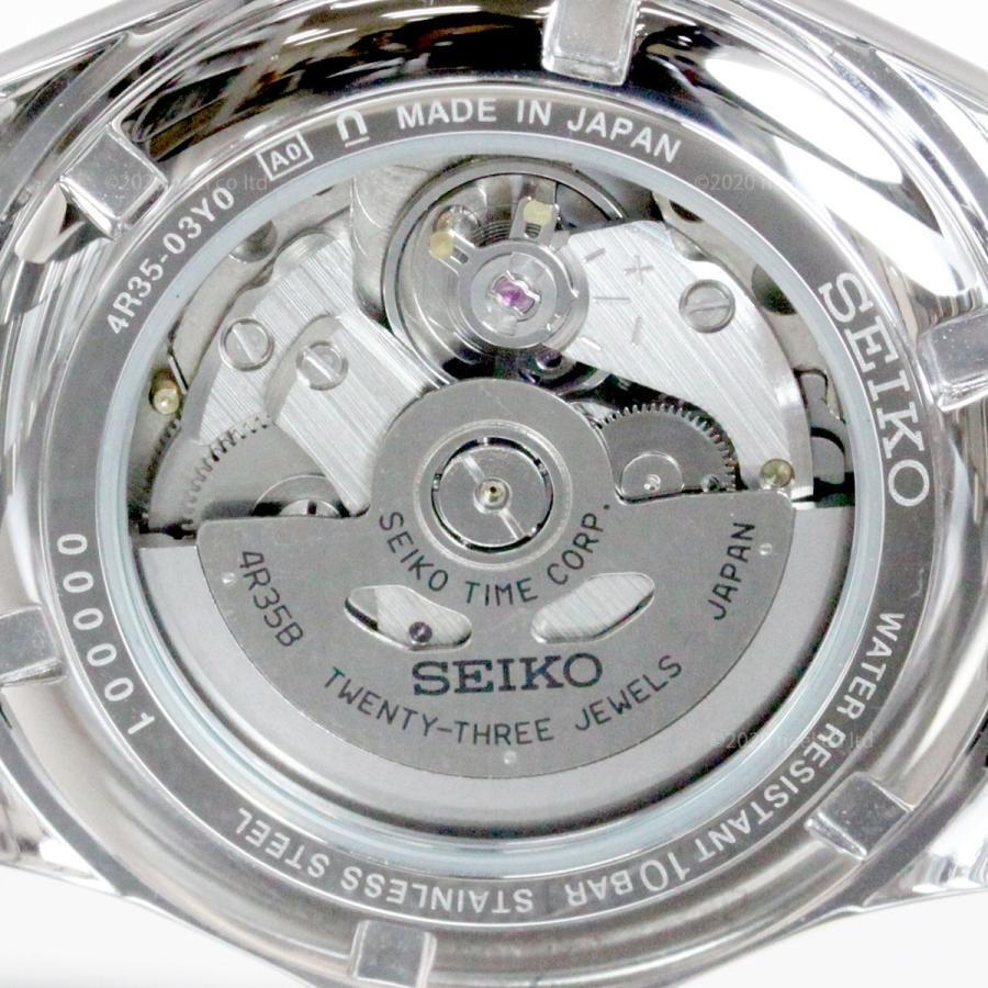 SEIKO SZSB012 Made in JAPAN Automatic Mechanical Classic Line Men Watch Genuine