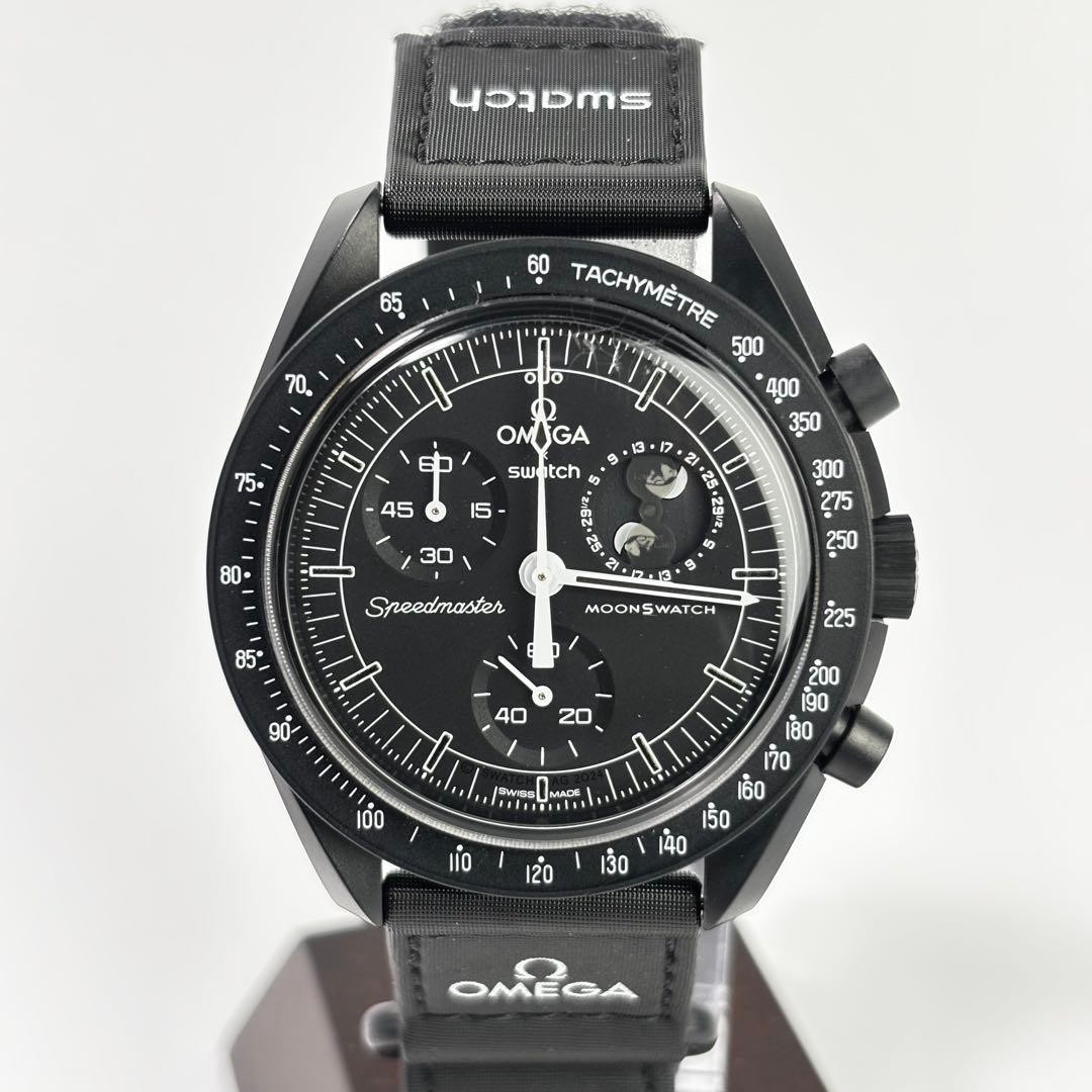 OMEGA Swatch SO33B700 Mission to Moon