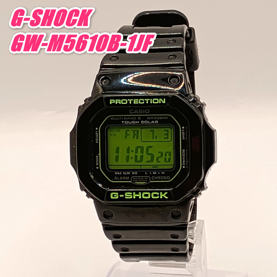 G-SHOCK GW-M5610B-1JF Tough Solar Radio-Controlled Black/Green Pre-owned Japan