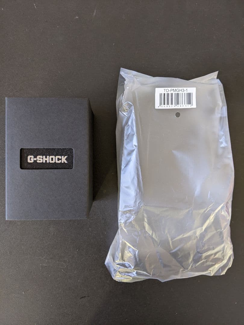 Brand New GX-56UBB-1JF G-SHOCK Black Monochrome LED Light
