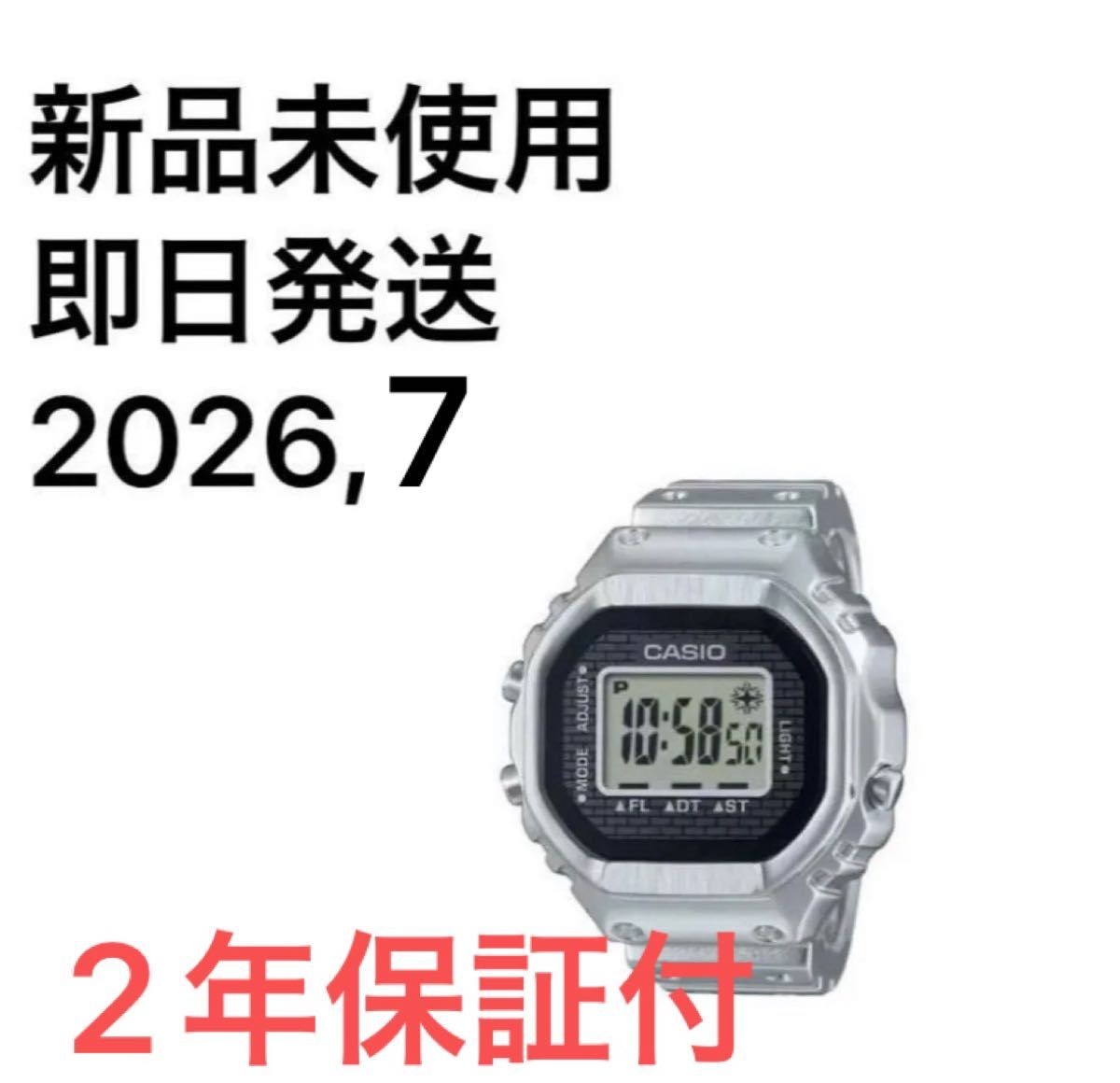 G-Shock Wristwatch CRW 001 1JR Casio Watch 50th Anniversary CASIO Watch Stylish