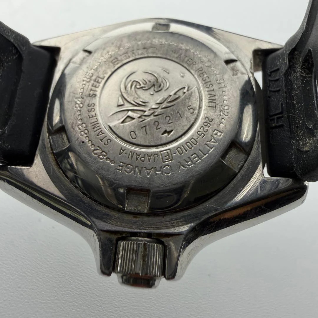 SEIKO 2625-0010 Quartz Divers Watch 36mm