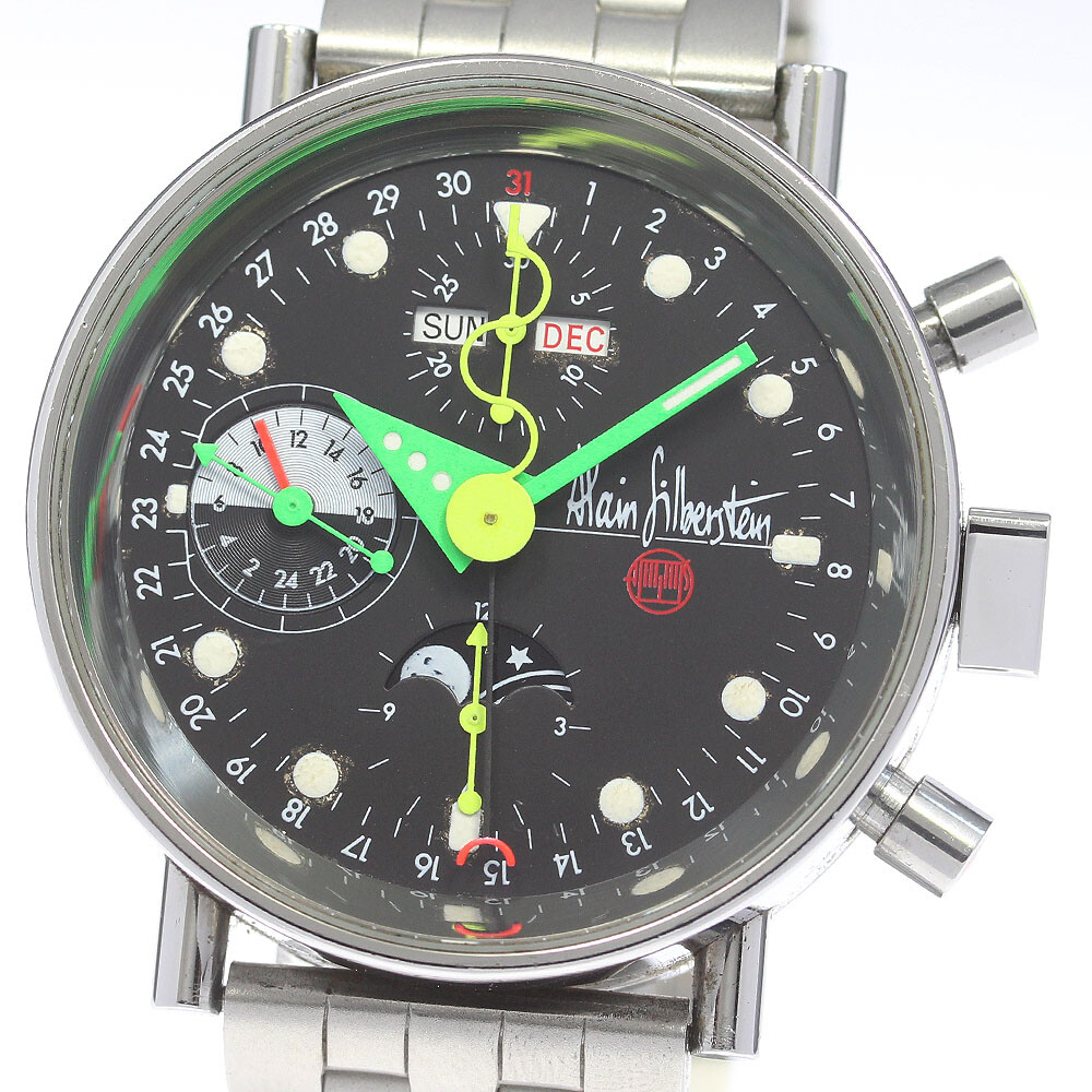 Alain Silberstein KRONO 2 Triple calendar Black Dial Automatic Men’s _847841