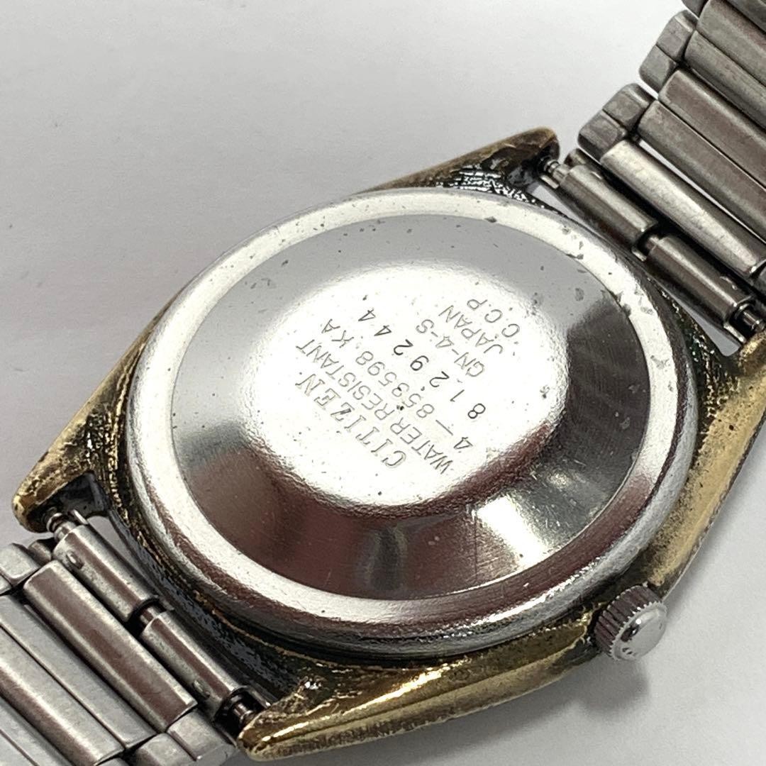 Citizen SEVEN STAR Quartz (Battery) Silver