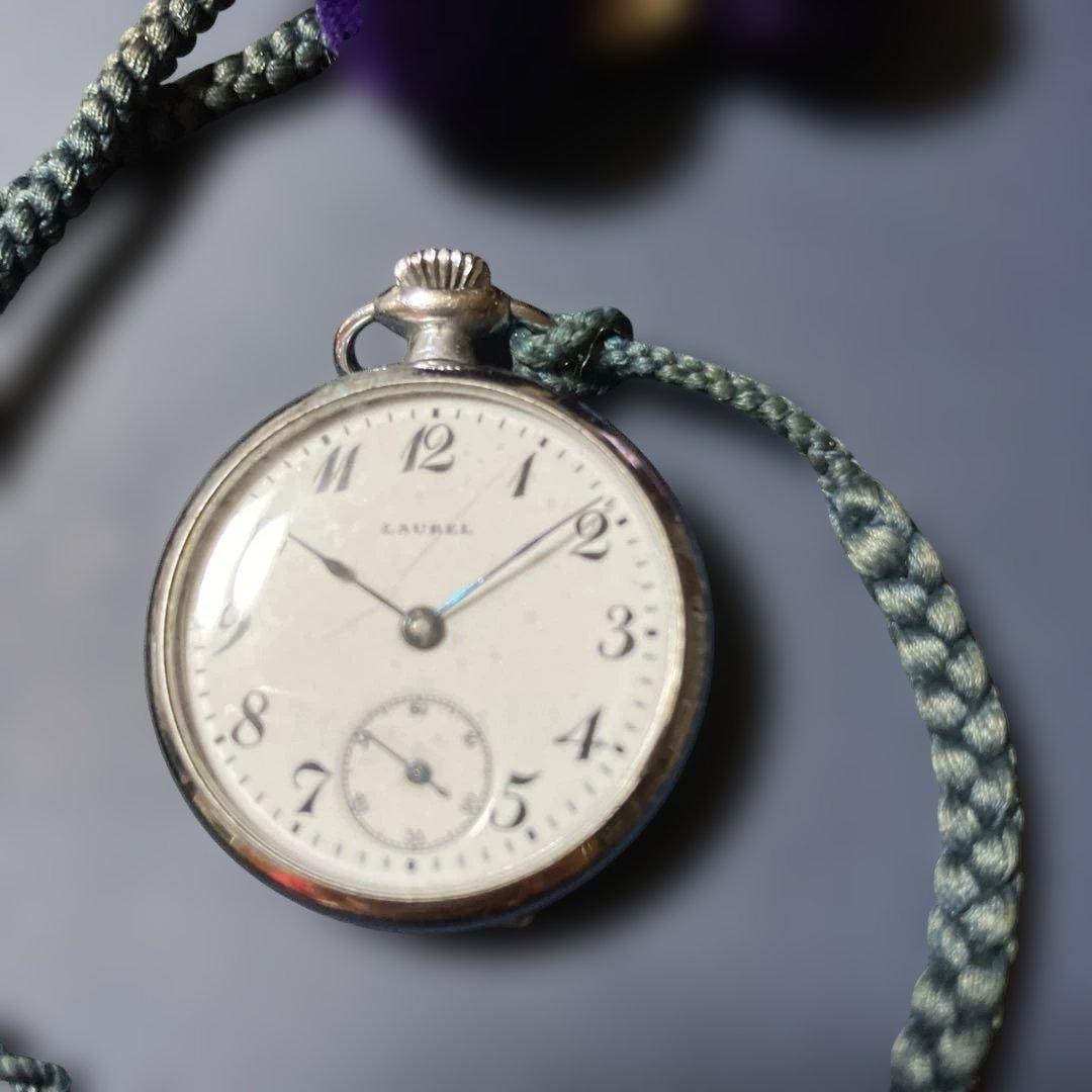 Seikosha Laurel Pocket Watch (Antique)