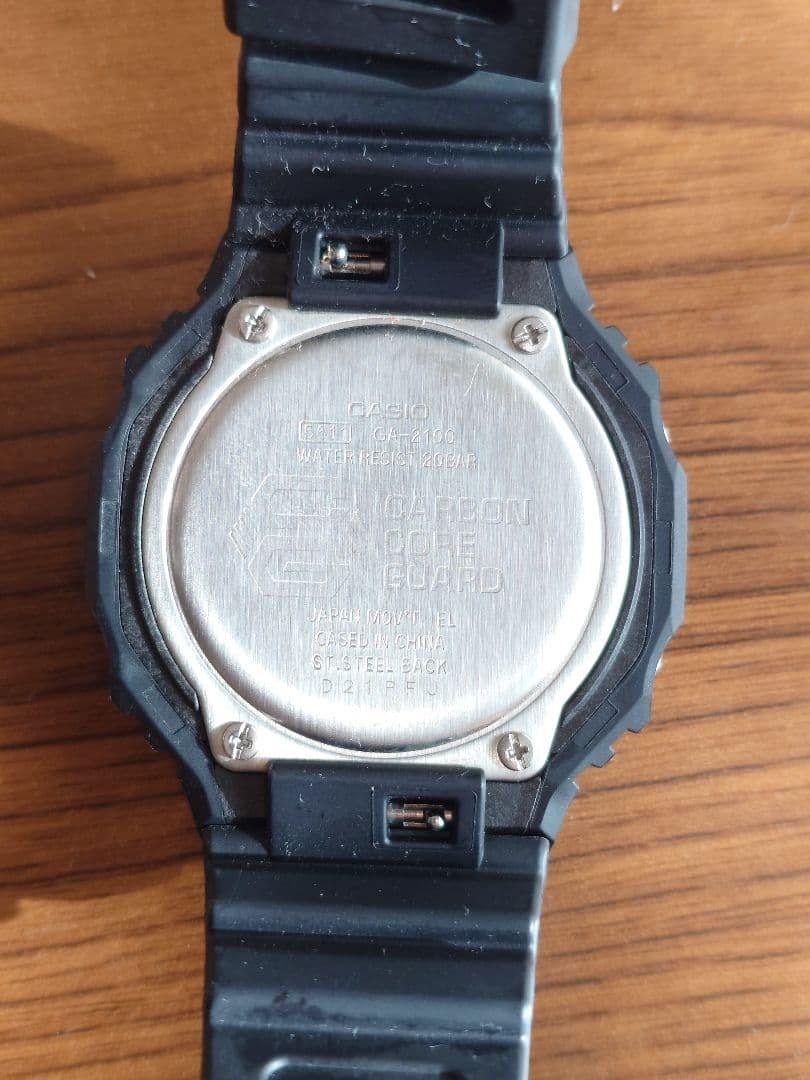 Casio G-SHOCK GA-2100