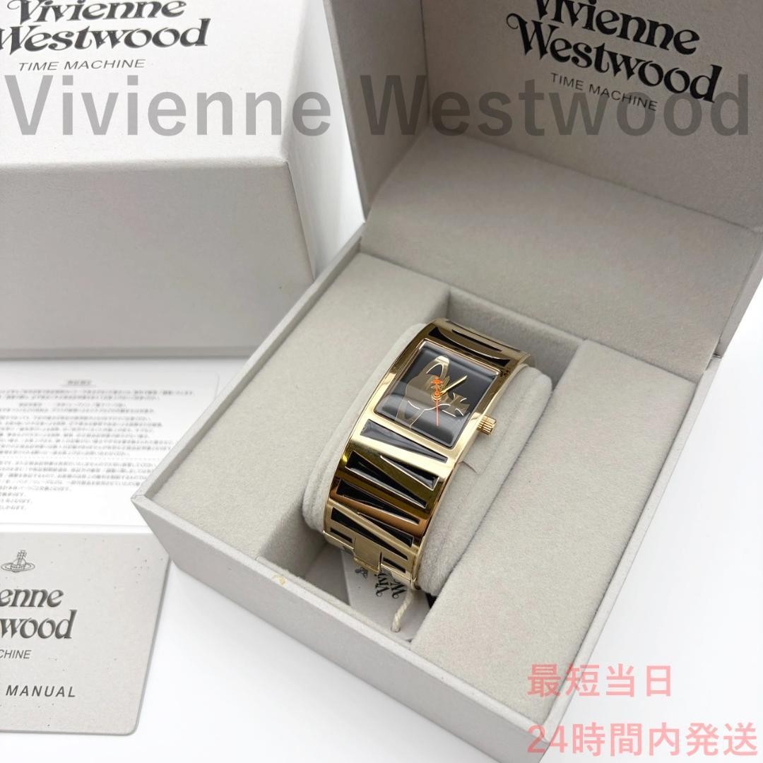 Complete set Bonus Vivienne Westwood Gold Bangle watch Beaver