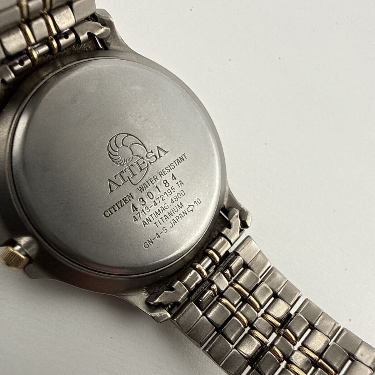 Citizen Attesa Q412 Quartz (Battery)