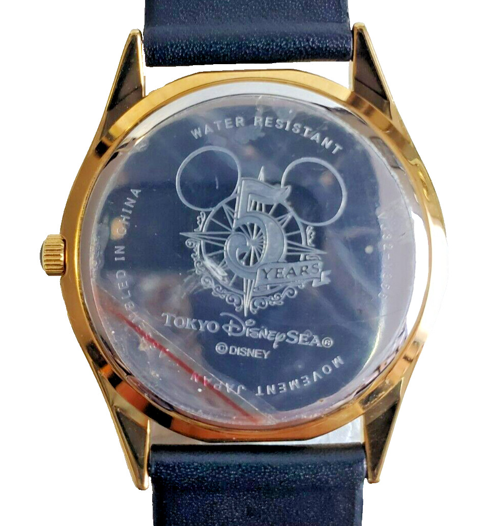 Tokyo Disney Sea 5 years anniversary watch w/ instruction & Guarantee box. Runs.