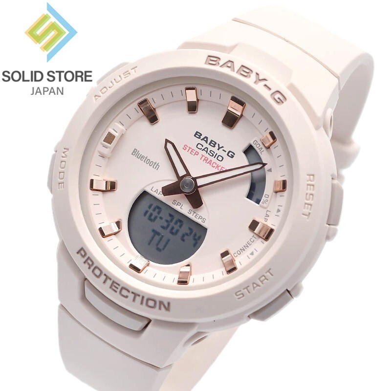 CASIO BABY-G BSA-B100-4A1JF G-SQUAD Step Tracker Bluetooth Watch Beige 41.4mm