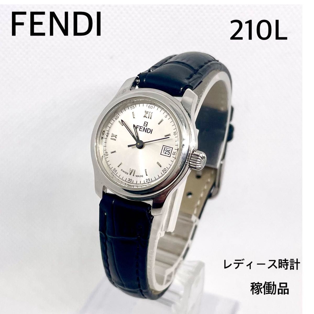 FENDI 210L women’s watch silver dial working condition aftermarket new belt repl