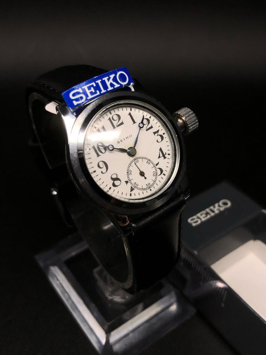 Non-Working Seikosha Double Case Military Watch Extra Thick Arabic Numerals