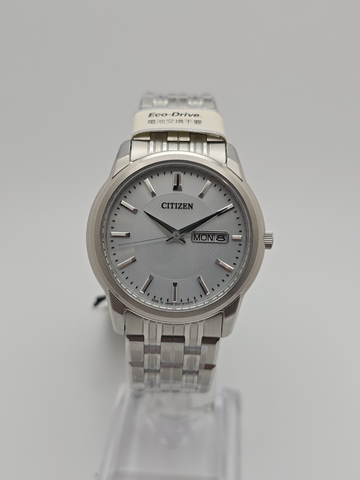 Citizen Collection BM9000-52A Eco-Drive Sapphire Day-Date JDM Watch new 37 mm