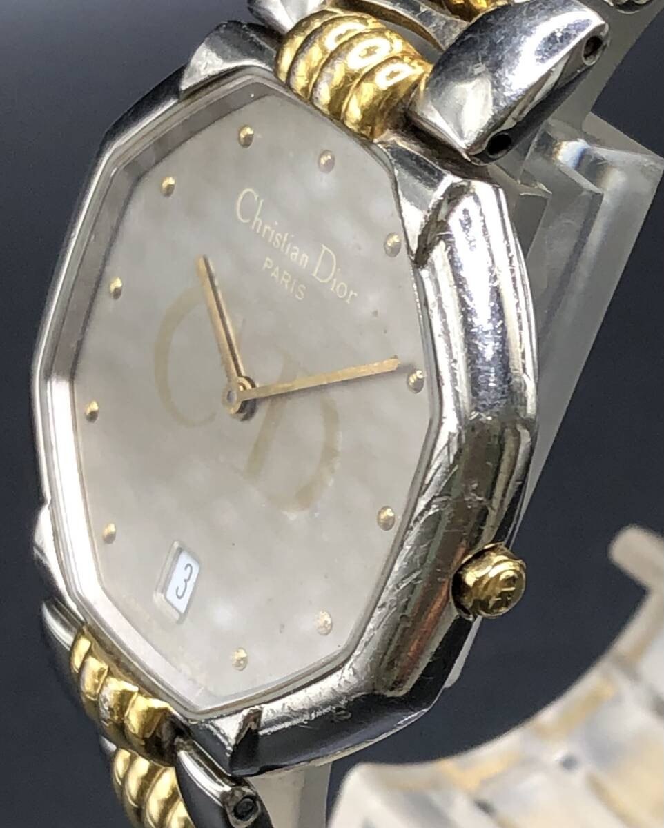 Dior Octagon Combo Bracelet 45.204 Stainless Steel Unisex Jewelry