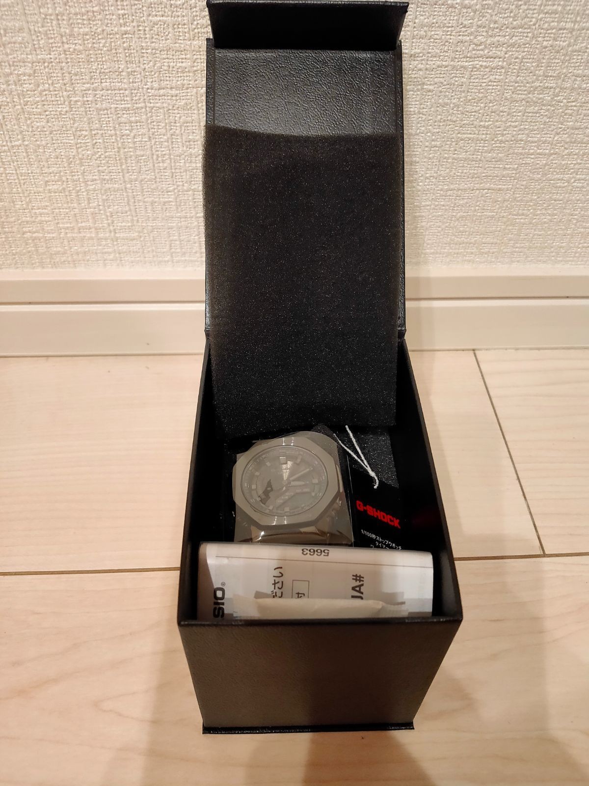 G SHOCK GM S2100B 8AJF