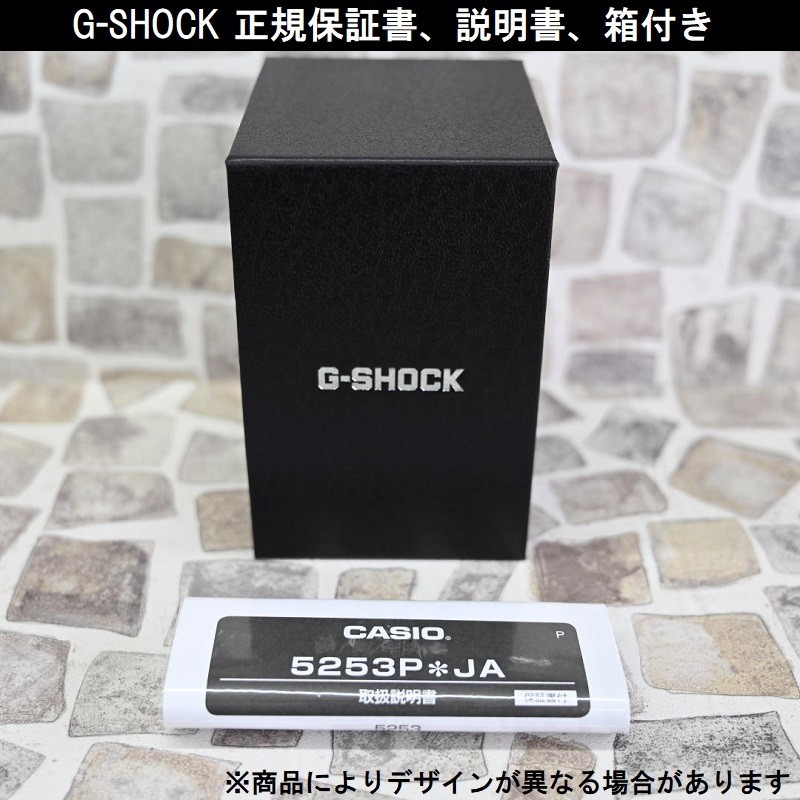 New Casio G SHOCK GA 700BBR 1AJF BLACK AND BOLD RED Shock Resistant 20 ATM Water