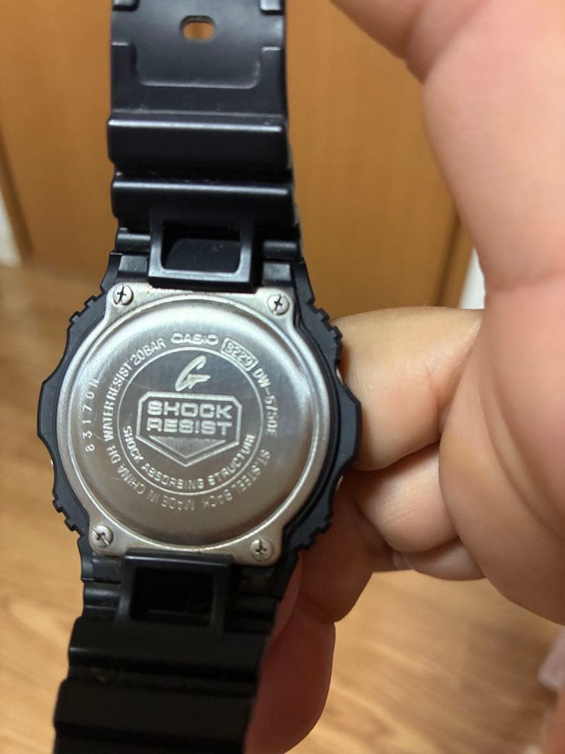 CASIO G-SHOCK DW-5750E Digital Watch