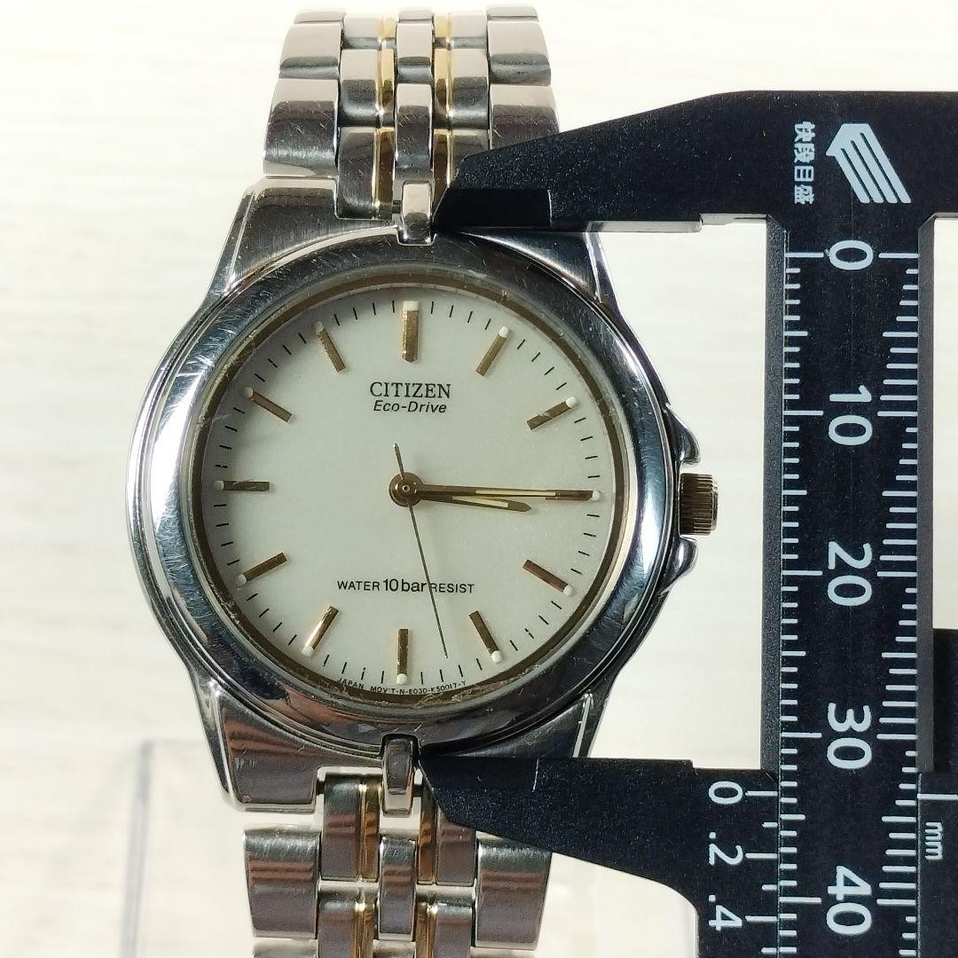 Citizen Men’s E030-K16253 Eco-Drive Watch (Working Condition) 【USED】