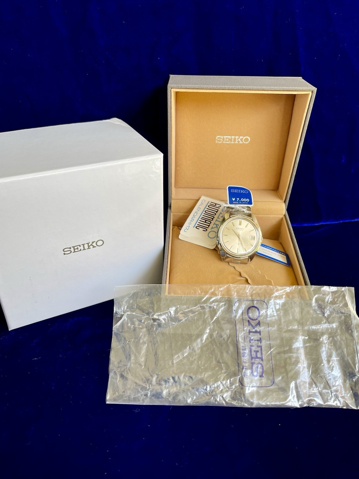 Seiko Watch 7005-8000 Vintage 1972 Date Automatic New Old Stock Condition