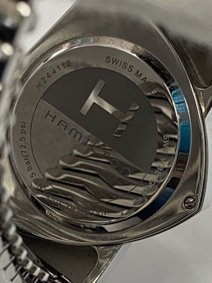 HAMILTON Ventura Quartz Watch Analog BLK SLV H244112