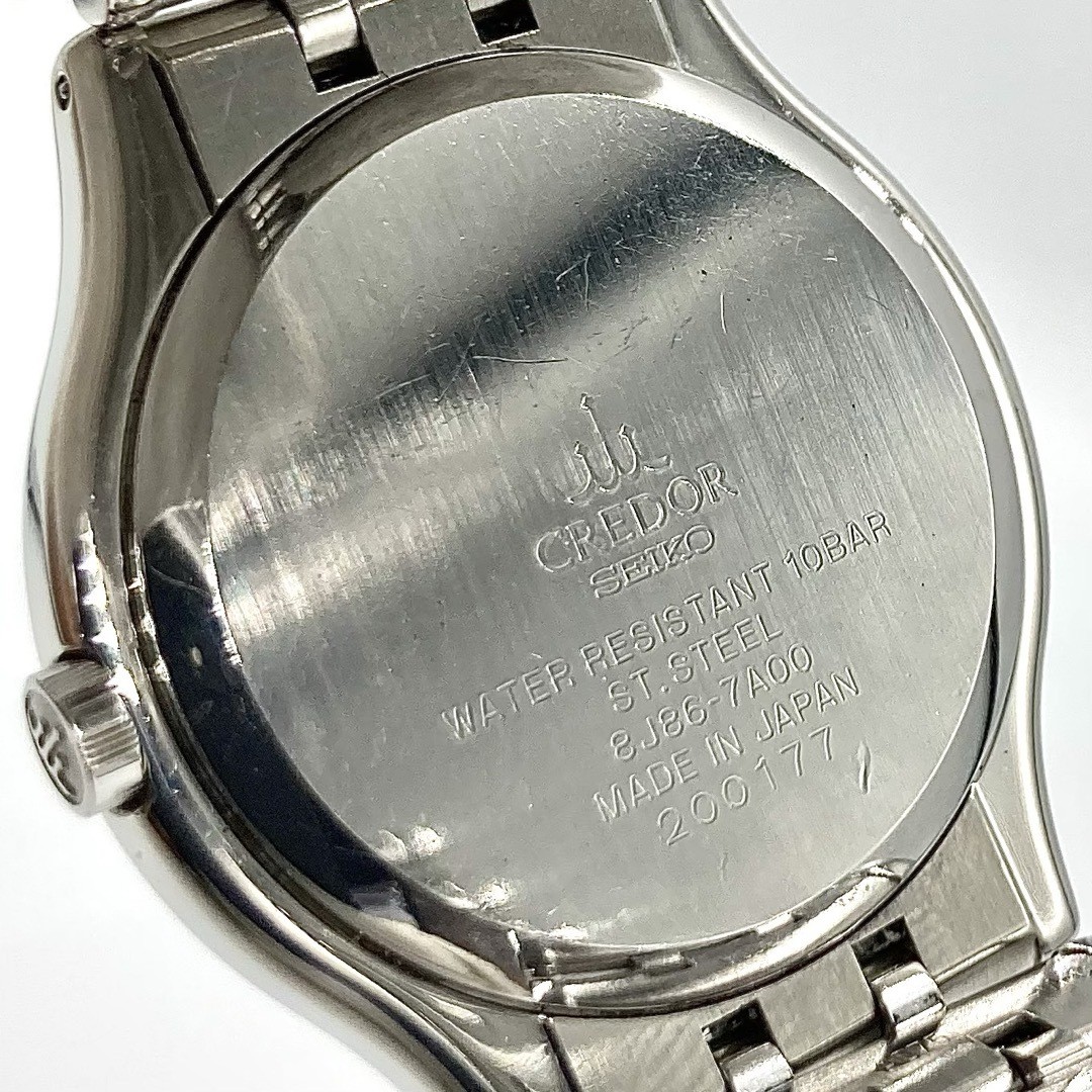 Seiko Credor Signo 8J86-7A00 Quartz Round Silver Dial Date Mens Watch Japan