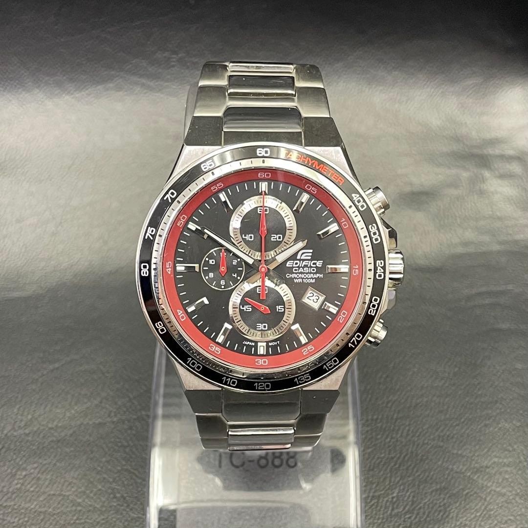 Casio Edifice EF-546 Chronograph Quartz Mens Watch Tachymeter Date 10ATM Japan