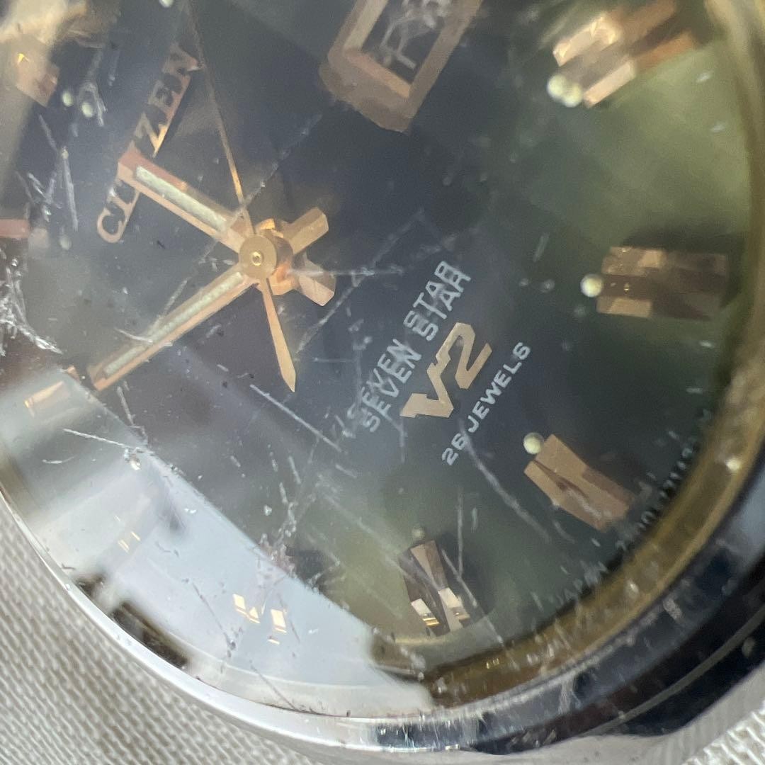 Vintage CITIZEN SEVEN STAR V2 Automatic Watch (Rare)