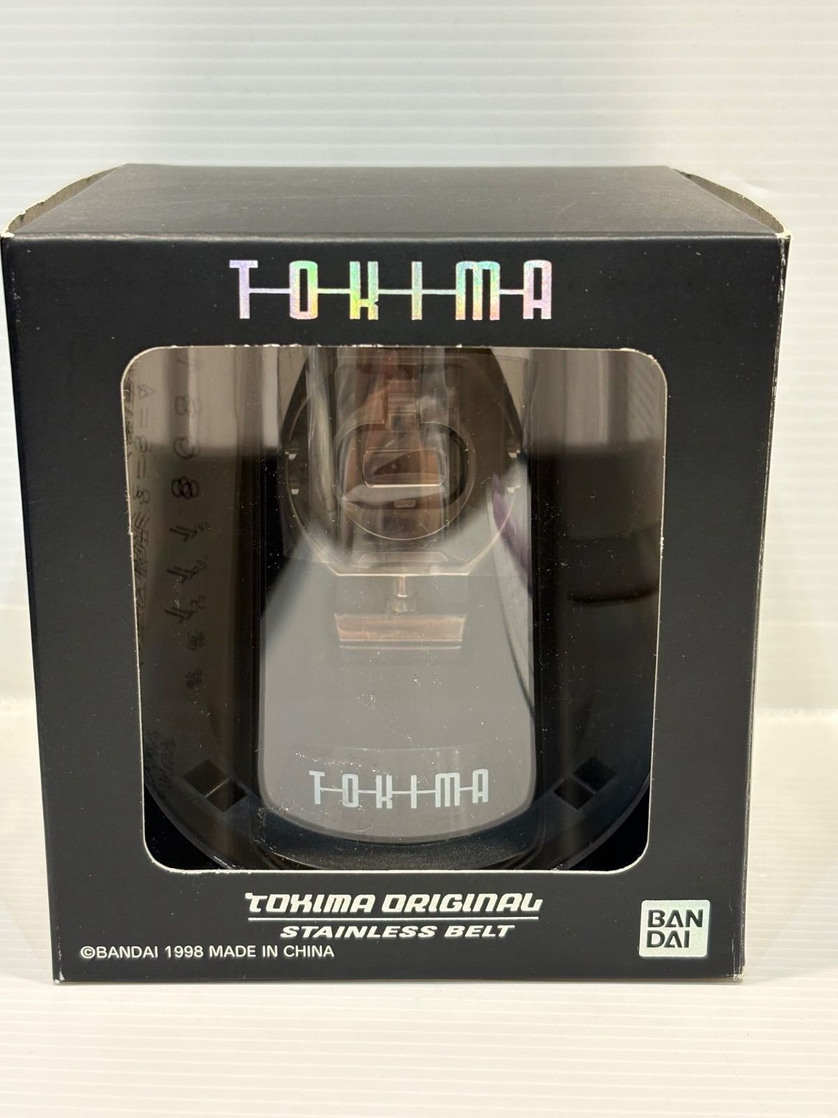 Tokima Steam Head Watch Bandai 1998 Vintage Wristwatch | Japan | Untested