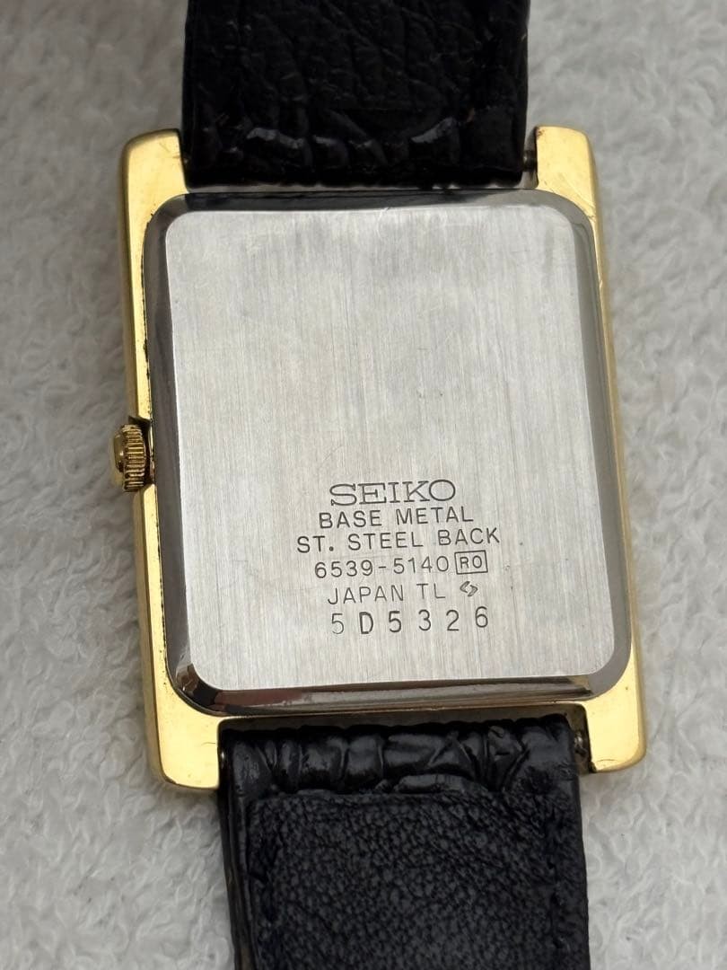 Seiko 6539-5140 Gold Dial Date Quartz Pre-Owned Men’s Wristwatch Analog