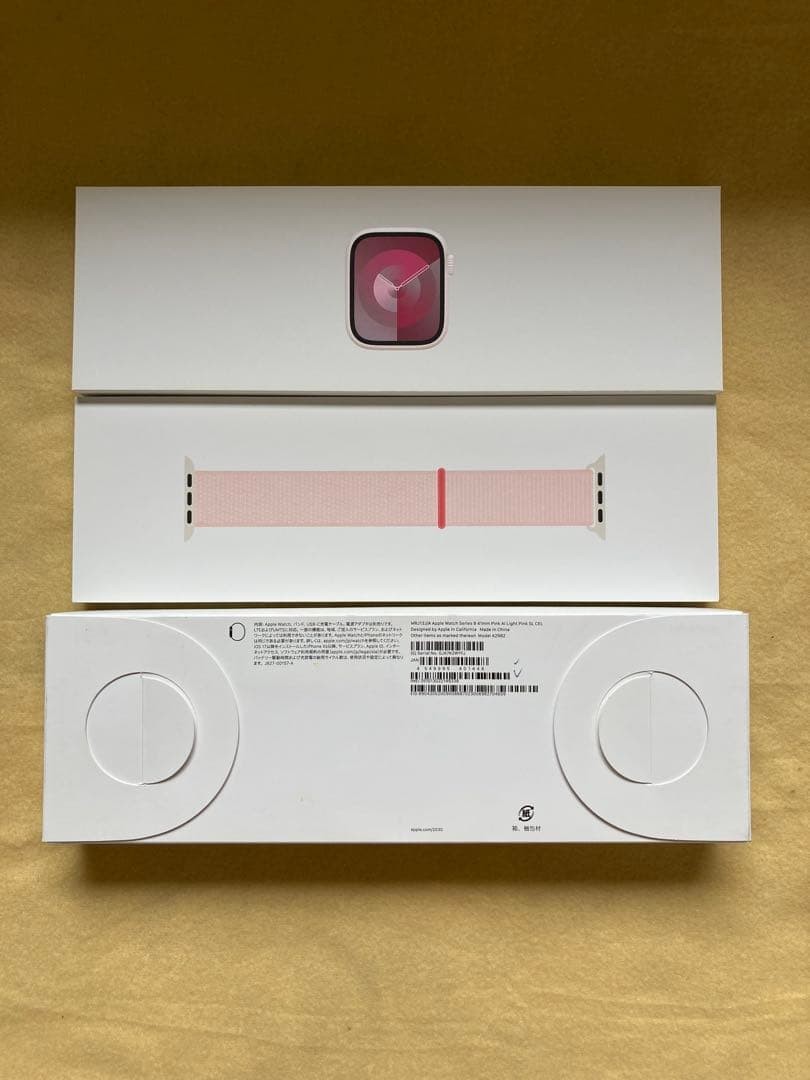 Unopened Apple Watch Series 9 41mm Pink Body