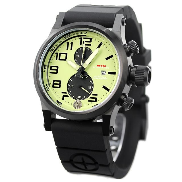 New MTM Hypertec Chrono 2 HC2-SB4-LUMI-BR2B-A Wristwatch Watch w/ Box Pale Green