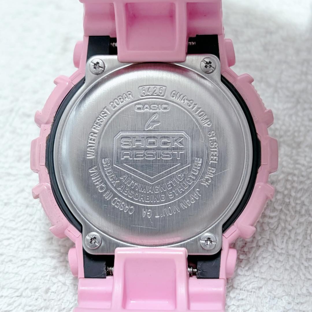 Casio G-SHOCK GMA-S110MP Pink (with minor defects) [0357]