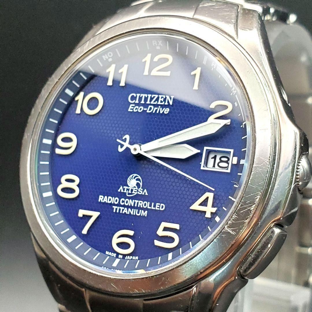 Citizen Attesa H410-T003788 Eco-Drive Radio Blue Dial Titanium Watch Japan