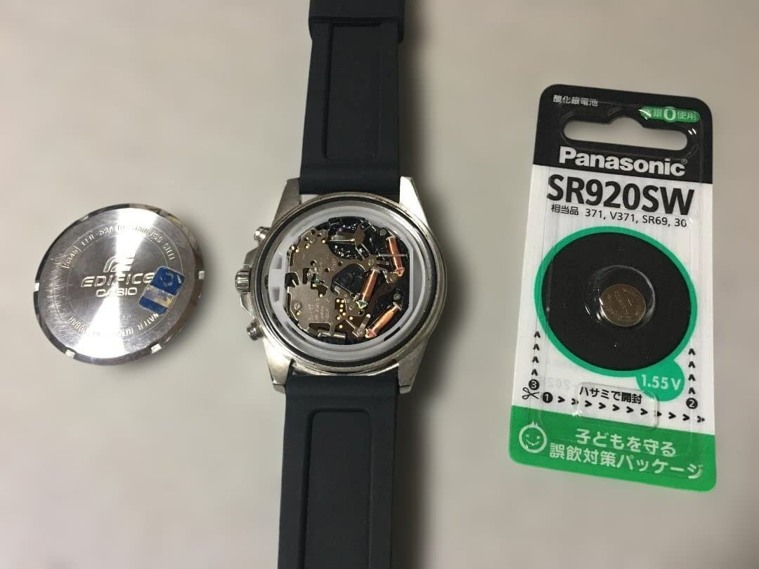 Casio ifice Chronograph Watch