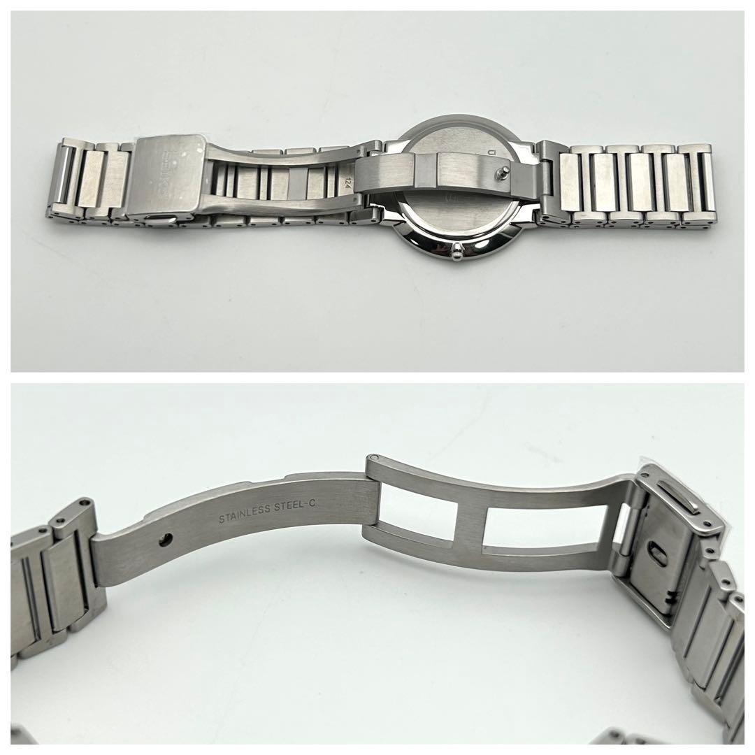 Seiko Dolce 4J40-0AC0 Mens Dress Watch Quartz White Guilloche Dial Box Papers