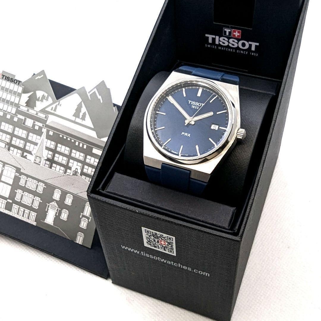 Tissot PRX T-Classic 1852 Watch Battery Replacement Bowtie Strap From Japan
