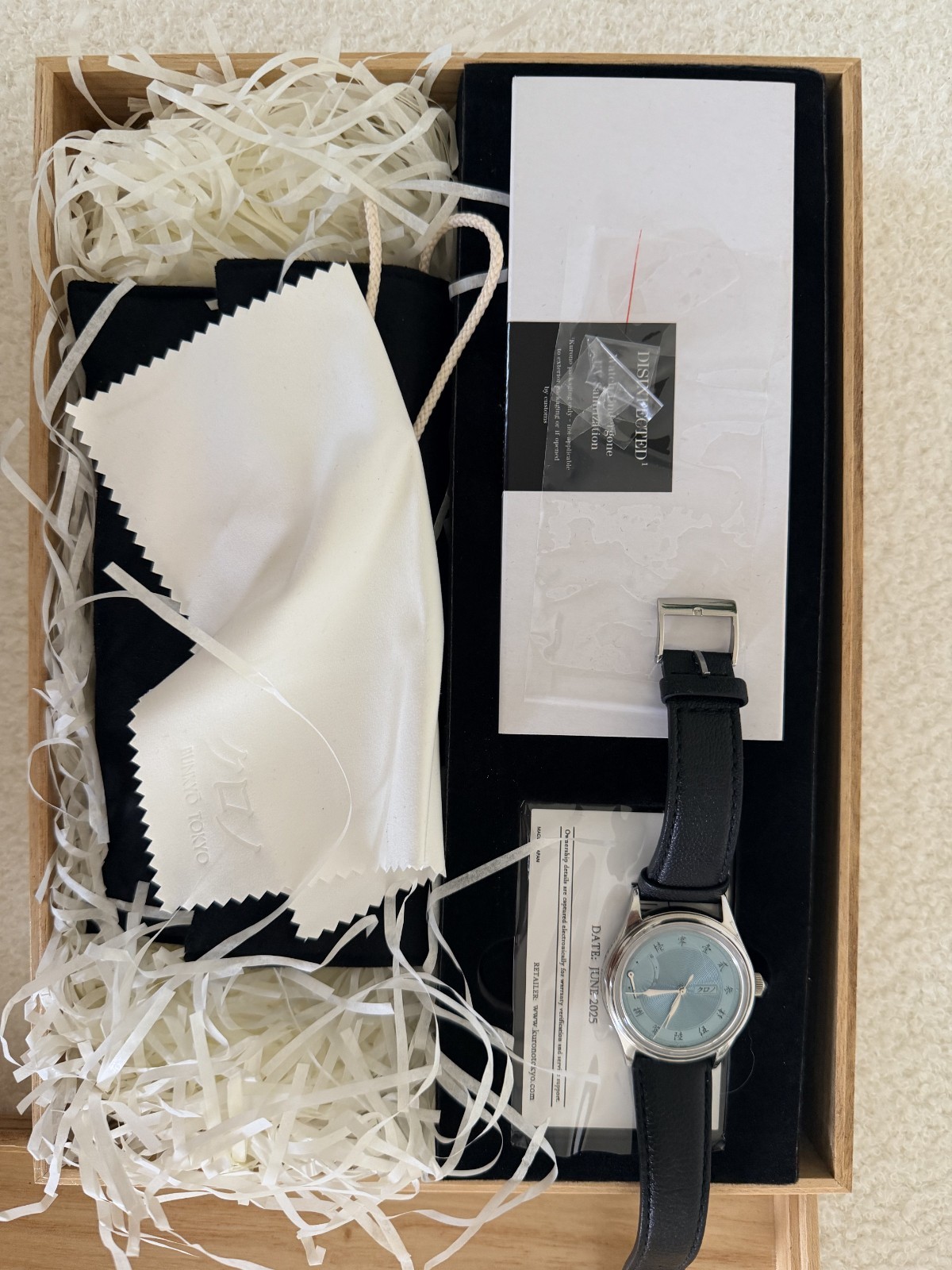 Kurono Tokyo Jubilee Sensu EOL Shiraai 2025 38mm Full Set Automatic