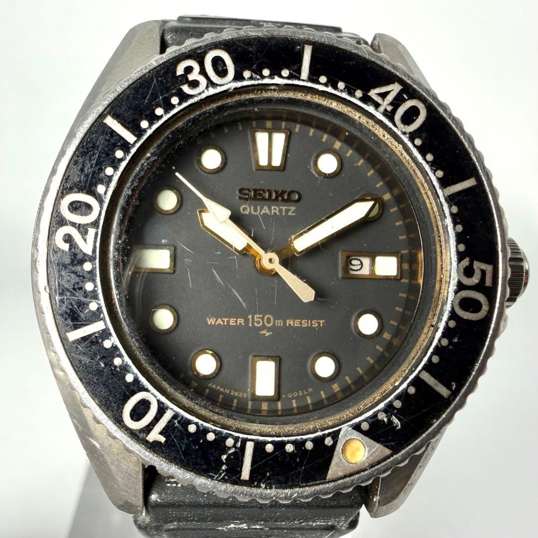 SEIKO 2625-0010 Quartz Divers Watch 36mm