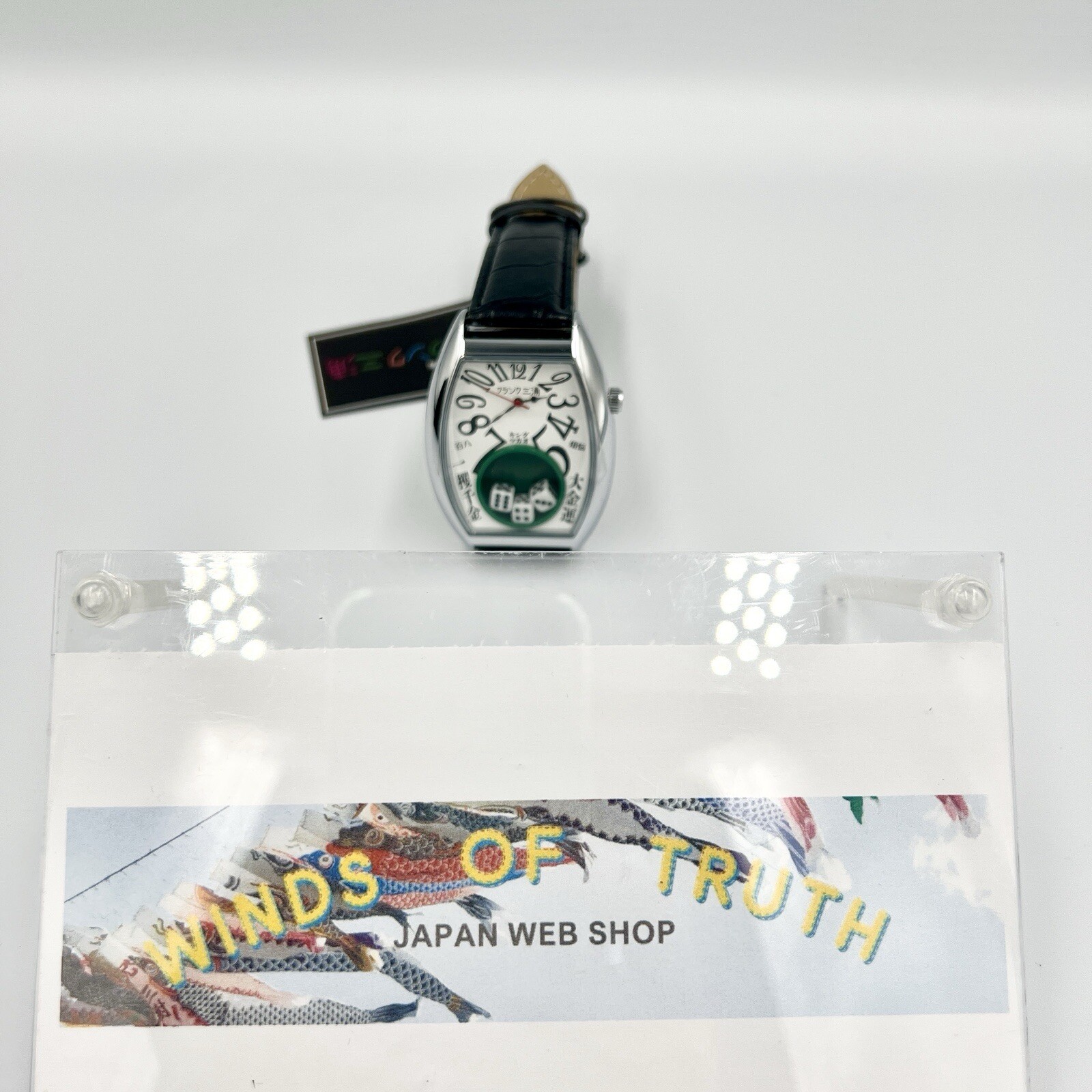 FRANK MIURA Macau Gambling Watch Reprint Dice Limited Edition Black White New