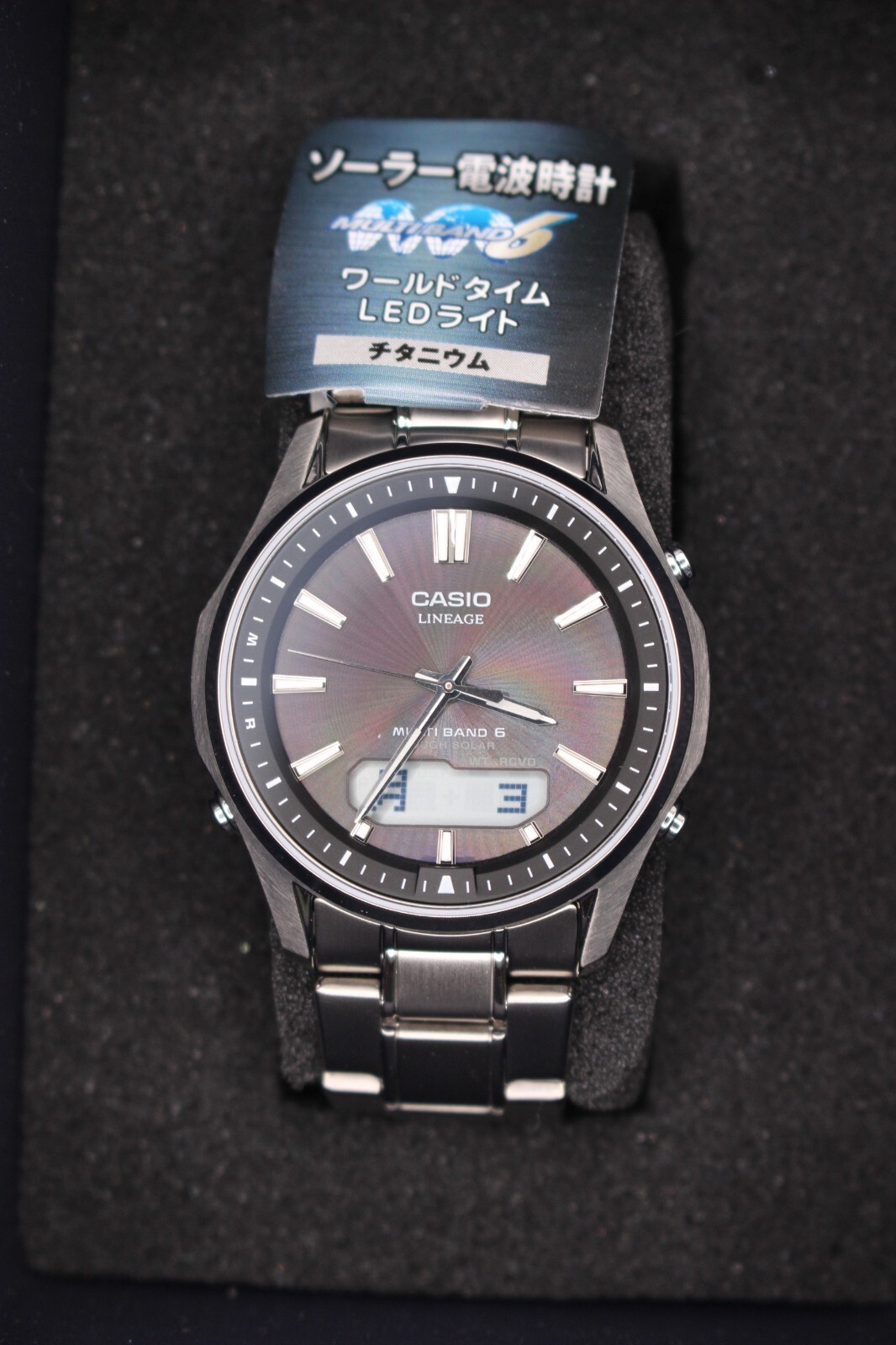 CASIO LINEAGE LCW-M100TSE-1AJF Solar Radio Titanium Men Watch Silver Gift Japan