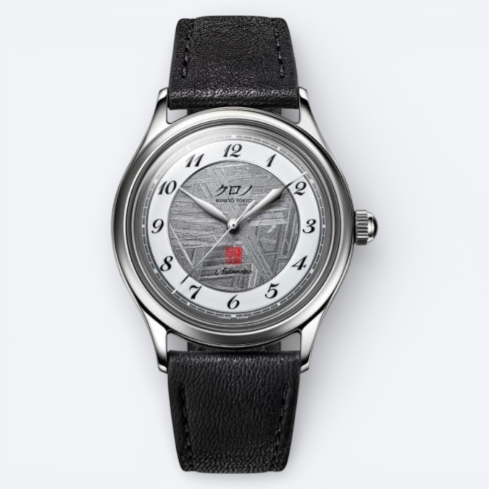 Kurono Tokyo Special Projects 37mm INSEKI Meteorite Limited Edition New