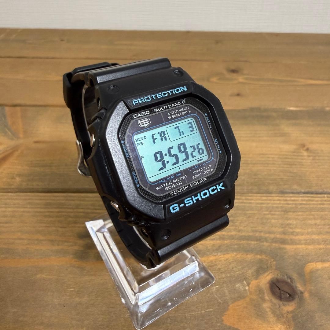 Beautiful condition CASIO G SHOCK GW M5610BA Radio Solar