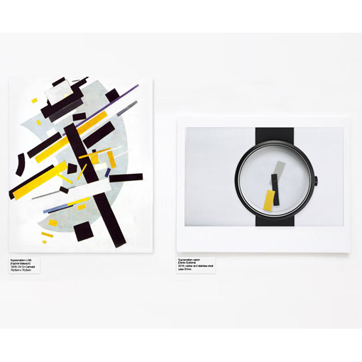 Projects Watches “Suprematism” Steel IP Black White Silicone Unisex Watch