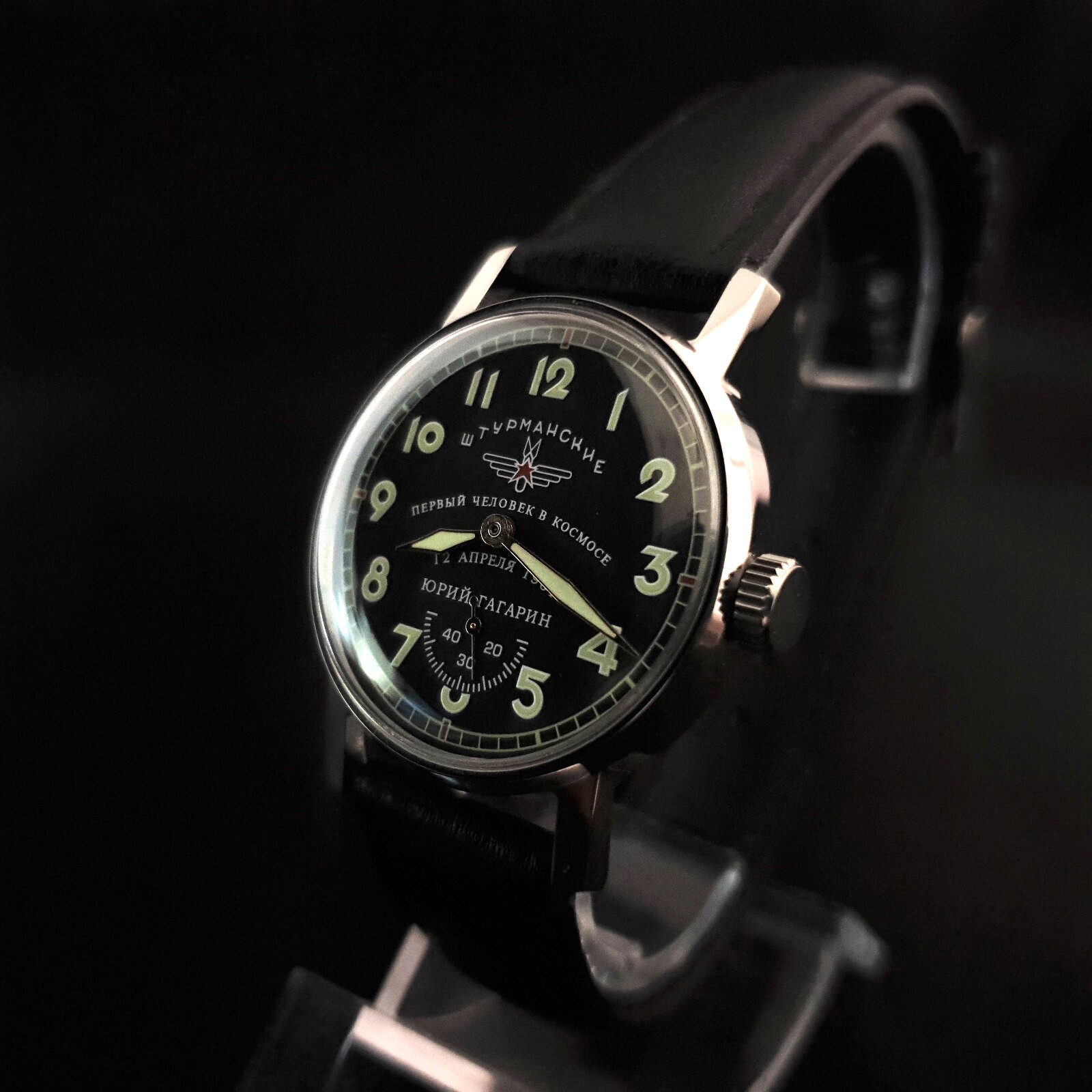 Vintage Watch USSR Sturmanskie Soviet Mechanical Wristwatch 2602 Yuri Gagarin
