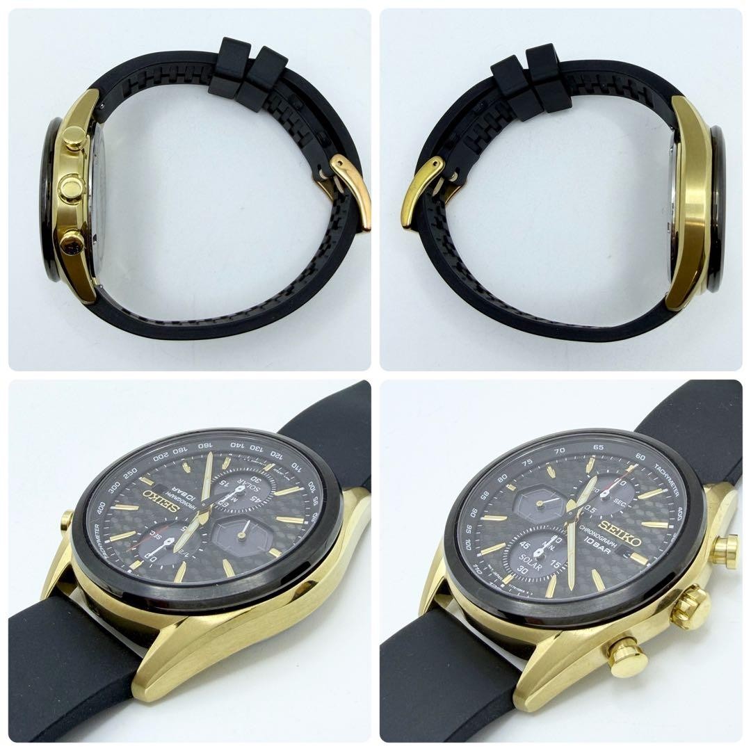 Seiko Makina Sportiva Solar Watch 41mm Black Dial wrist 20.5cm/8.1in