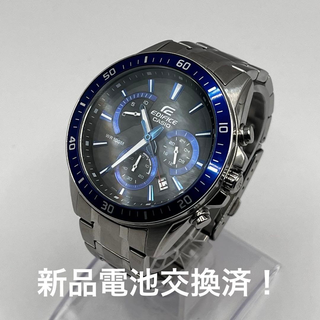 CASIO Edifice EFR-562 Chronograph Watch Blue Dial Excellent Condition